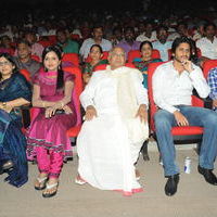 Telugu movie Dhada Audio launch stills | Picture 50426